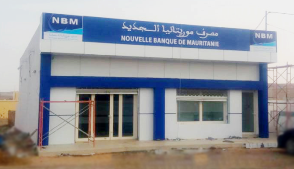  Banque : la NBM quitte le paysage bancaire mauritanien 