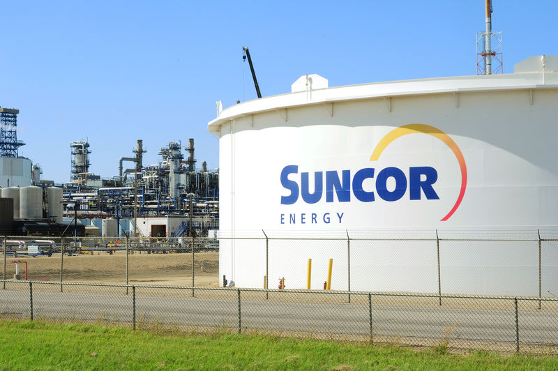  Fourth quarter 2023: Suncor Energy to release financial results on February 21 