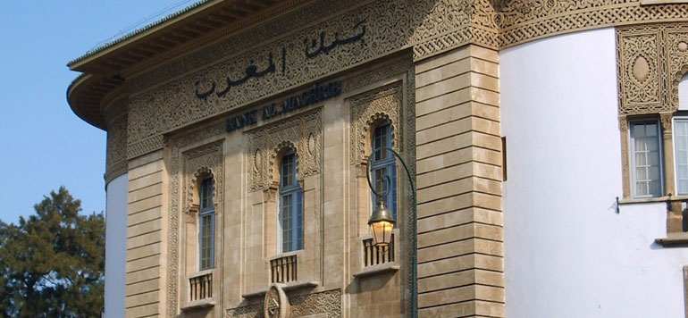  Lutte contre le blanchiment de capitaux et le financement du terrorisme : la Banque de Maurice et Bank Al-Maghrib présentent un rapport conjoint 