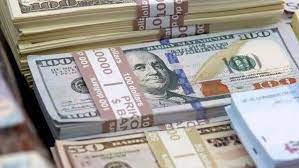  Local financial market in Congo: the government intends to borrow 30 million USD 