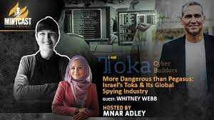  Illegal surveillance: Toka, another Israeli spyware 