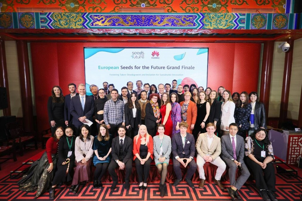  International Cooperation: Huawei Unveils a New Chapter of the “Seeds for the Future” Program 