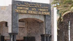  Maroc : Émission de bons de Trésor à court, moyen et long termes 
