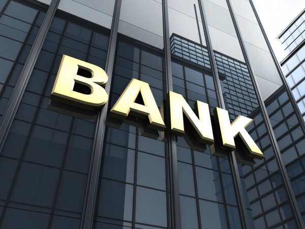  Bank conditions: Togo records an increase in the cost of bank credit 