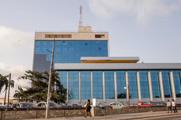  Ghana postpones interest rate decision 