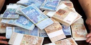 Currency: Against the dollar, the dirham appreciates by 0.15% 