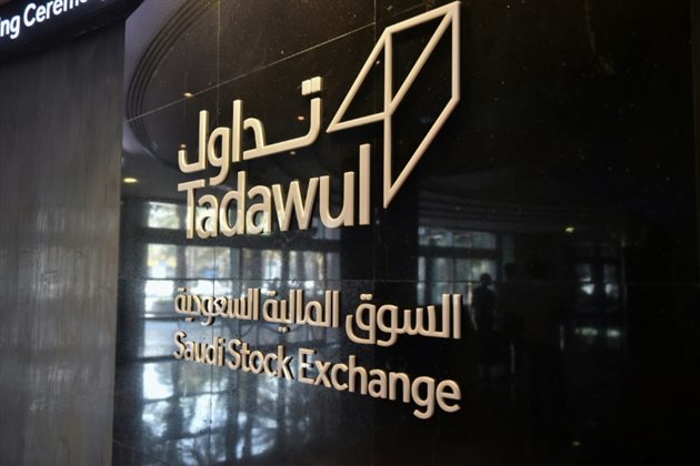  Stock market: Tadawul launches a new index 