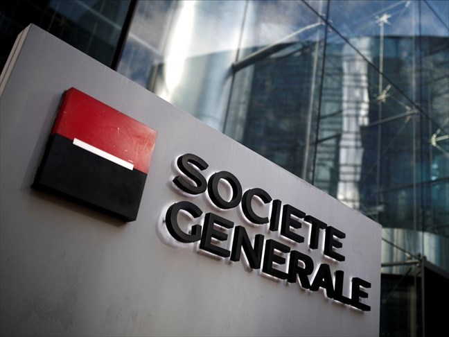  Société Générale de Banques in Côte d'Ivoire: Bloomfield Investment grants an AA+ AA+ rating 