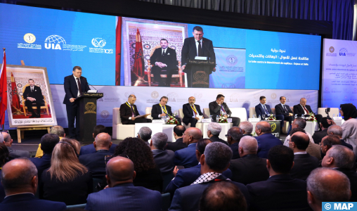  Fight against money laundering crimes: Morocco's efforts highlighted 