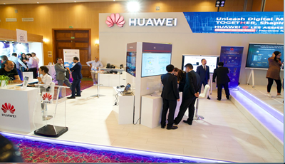  Telecommunications: Huawei named a leader in the Gartner Magic Quadrant 2024 