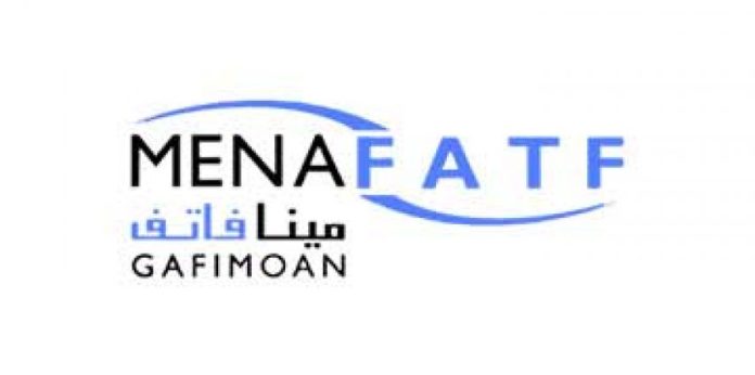  MENAFATF: Tunisia is rated &quot;largely compliant&quot; with FATF recommendations 