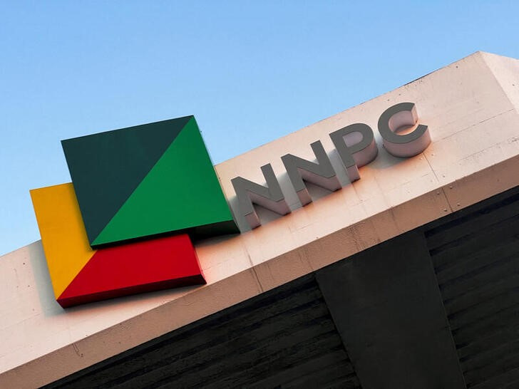  Nigerian oil company NNPC: an after-tax profit of 55 billion dollars recorded 