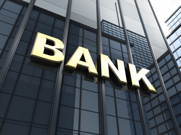  Ghanaian commercial banks: Average debit rate rose to 24.2% in the first half of 2022 