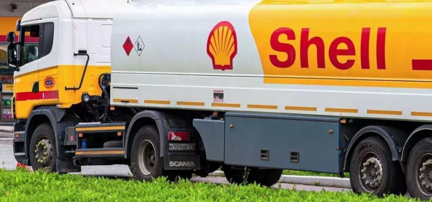  Matière première : Shell Plc veut investir dans la construction d’une installation d'approvisionnement en gaz au Nigeria 