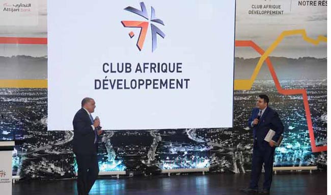  Official launch of the Africa Development Club: funding opportunities at the heart of activities 